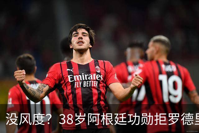 about image